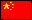 zh-CN: Chinese